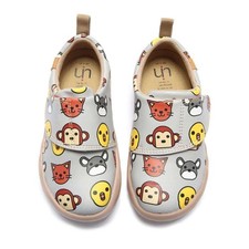 UIN Little Bean Grey