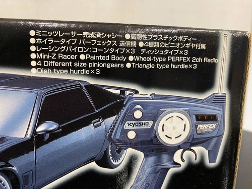 Skynet knight rider - 1/18,
