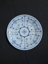 Teller DDR Porzellan Jäger Indisch Blau Strohblume (Durchmesser 23,5cm)