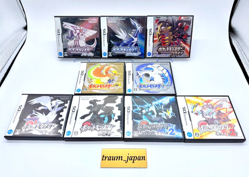 Pokemon schwarz weiß 1 2 - 2,