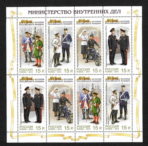 Russland 2013 polizei - 2013:,