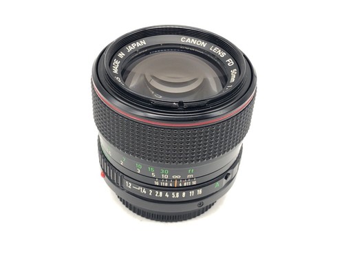 Canon neu 50mm 2 - fd,