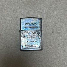 Zippo Silver Plate Limited