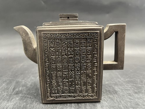 Eckige zisha ton teekanne mit - teekanne,