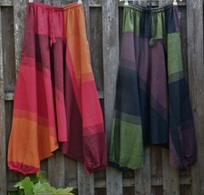 Alibaba Hose Afghani Hose