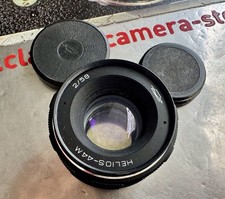 Helios 44M Objektiv 2 / 58mm f2.0 M42 Zenit USSR Linse Lens Swirly Bokeh 44 M