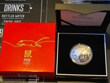 Silbermünze 1 oz Jahr der