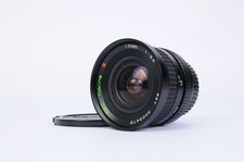 Tokina 17mm 1: 3.5 (Minolta MD) FOTO JESCHNER An & Verkauf KASSEL