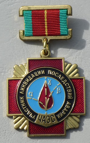 Sowjetunion ukraine udssr - ukraine,