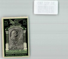 38122063 - Hilfsaktion des