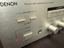 Denon PMA-737 Verstärker und