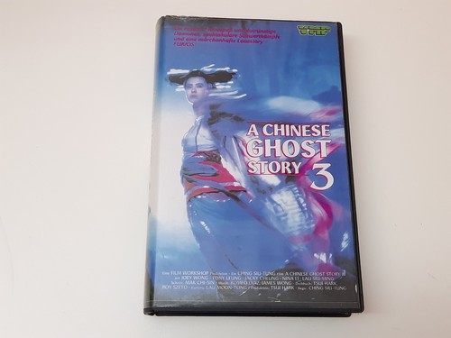 Chinese ghost story 1991 - a,