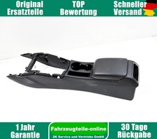 Mittelkonsole Mitteltunnel