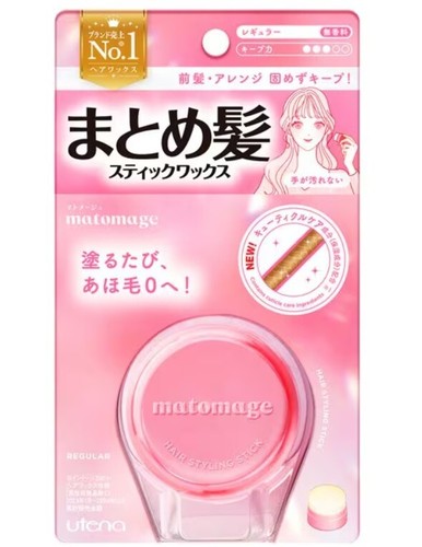 Utena matomage matomegami hair - utena,
