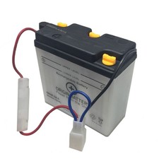 Honda pa50i moped battery - honda,