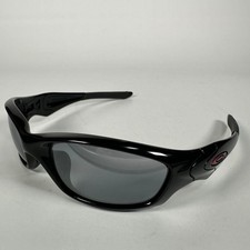 Oakley Straight Jacket