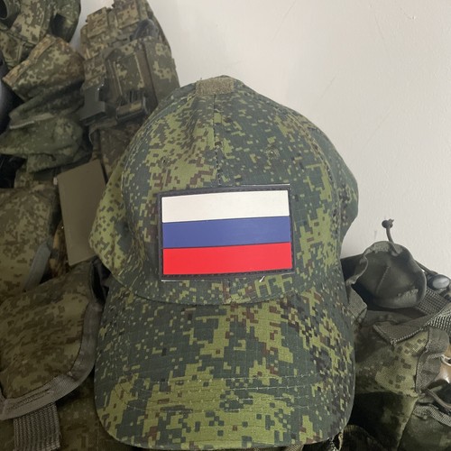 Hat cap new - cap, russian
