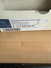 Mercedes benz w212 - mercedes-benz,