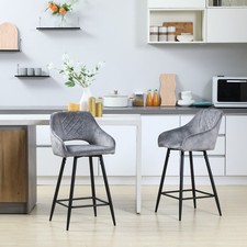 HOMCOM Barhocker 2er-Set Bistrohocker Barstühle Küchenstuhl mit Fußstütze Grau
