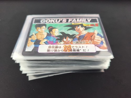 Dragon ball remix carddass - dragon,