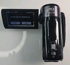 Panasonic HDC-SD99 Full HD 40x