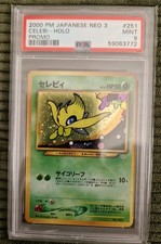 Pokemon Japanese Celebi Holo