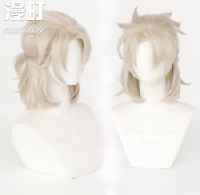 Genshin Impact Albedo Cosplay Perücke kurz Zopf halbe Krawatte Form hitzebeständiges Haar