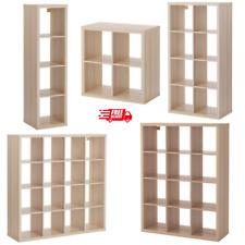 IKEA Regal Kallax Wandregal Bücherregal Raumteiler Aufbewahrung Eicheneff wlas