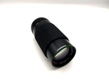 Hanimex 200mm 4 - 80-200mm, 1:4.5