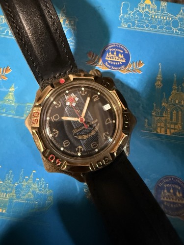 Vostok komandirskie armbanduhr - vostok,