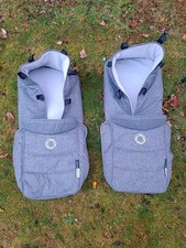 Bugaboo Donkey 3 Liegewannenbezug 2 Stck. Grau, Grey Melange, Wanne, Babywanne
