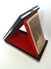 muslimische Dekoration Islam Allah Koran Muslim Bismillah Samt Ramazan Gebet