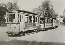 AK Cottbus Berliner Straße