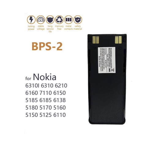 Akku für nokia bps ersatz - für,