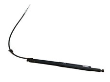 Heckklappendämpfer elektrisch