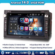 Kern android autoradio - android,
