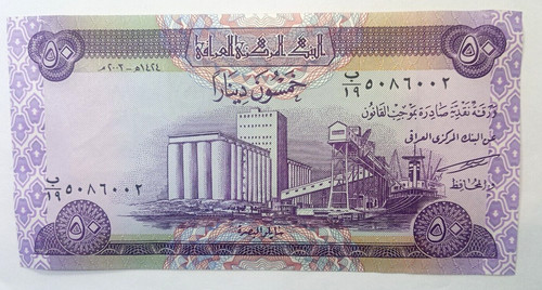 Banknote irak fifty dinars - irak,,