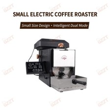 Kaffeeröster 200g household - kaffeeröster,