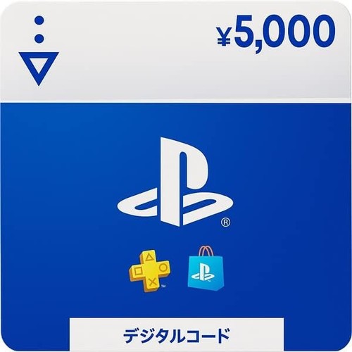 Psn card code 5000 - psn,