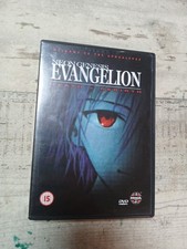 Neon Genesis Evangelion Death