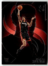 2024-25 Panini Silhouette NBA No. 88 Kel'El Ware Rookie