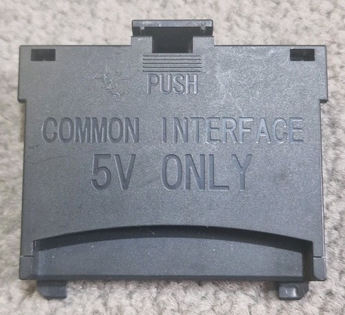 Samsung common interface - samsung,