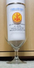 Bierglas DDR, "Robotron - 30 Jahre sozialistische Wehrorganisation O. Grotewohl"