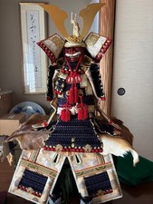 Vintage Japanese Samurai Armor
