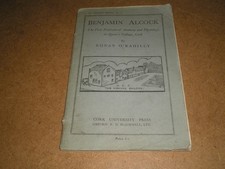 Benjamin alcock by ronan - benjamin,