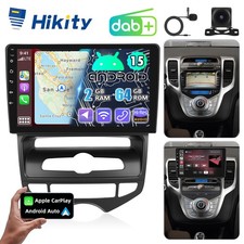 DAB+ Apple CarPlay Android 15