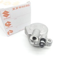 Kupplungszylinder Kupplungs Nehmer Original für Suzuki VS 600 750 800 Intruder