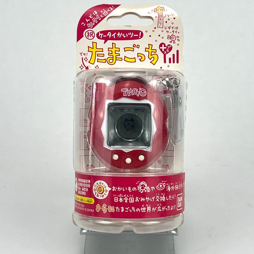 2004 bandaï tamagotchi - bandaï,