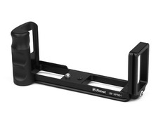 Pro1 quick release halter - x-pro1, l-halter