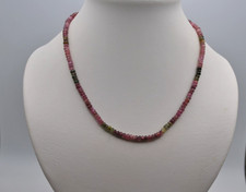 Tourmaline Multicoloured